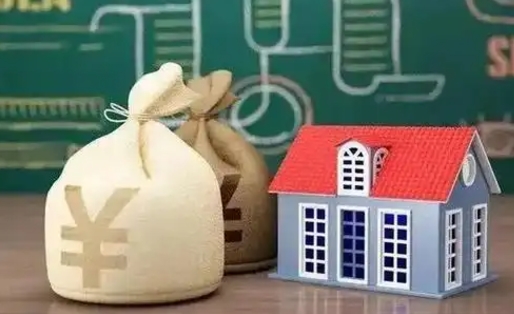 浙江外省离职后住房公积金封存怎么取（外地户口离职公积金封存了一定要等6个月）